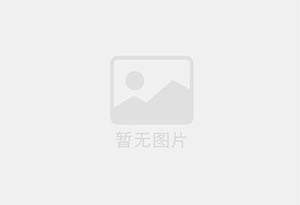 博野混凝土拆除公司的电话号码是多少？